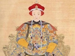 中国暗历史：咸丰帝真的因戏误国吗