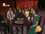 欢乐集结号 《欢乐集结号》 20161215