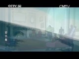 动漫世界 《动漫世界》 20150415