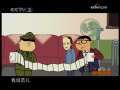 快乐驿站 快乐驿站 2009年 第110期