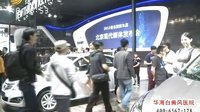 车行天下 2015 车行天下 130520