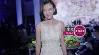 亲艾的衣橱 早安：遇见色彩缤纷的深白婚纱秀 160122