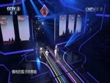 开门大吉 《开门大吉》 20160415