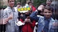 轻松时刻 第二季 全世界的囧事被我承包了 39