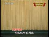 中国京剧音配像精萃 京剧 打督邮（李洪春录音主演）