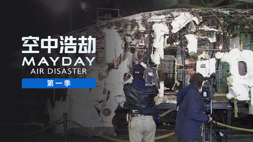 瑞士航空111号航班