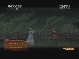 CCTV空中剧院 《CCTV空中剧院》 20140830 京剧《白蛇传》访谈