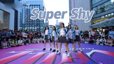 口袋舞蹈 【来嗨|路演】夏日活力飞天小女警！