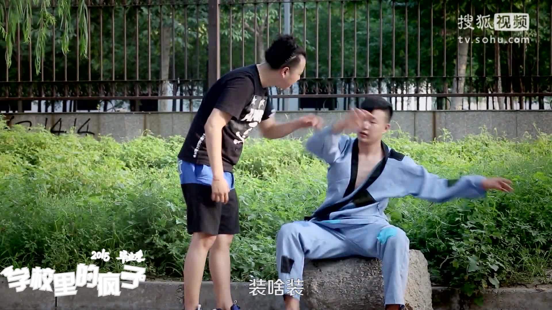 学校里的疯子 学校里的疯子 同时搞三个男朋友的尴尬事