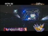 精彩音乐汇 《精彩音乐汇》 20150413