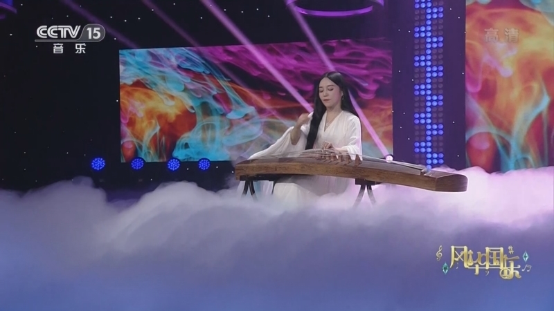风华国乐 《风华国乐》 20220713