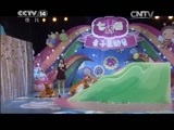 七巧板 《七巧板》 20150407