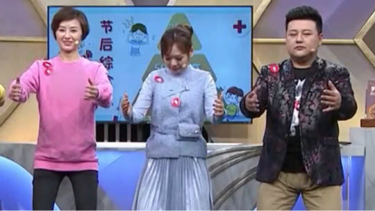 X诊所. 三天摆脱节后综合症