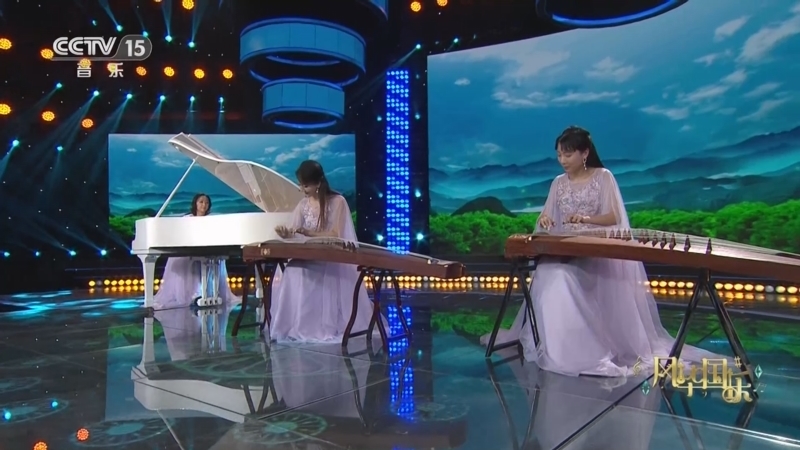 风华国乐 《风华国乐》 20230630