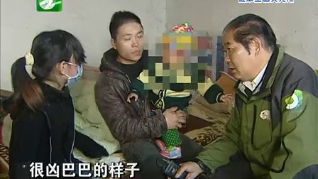 钱塘老娘舅 