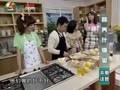 我爱每一天 《我爱每一天》20110414：营养什锦泥