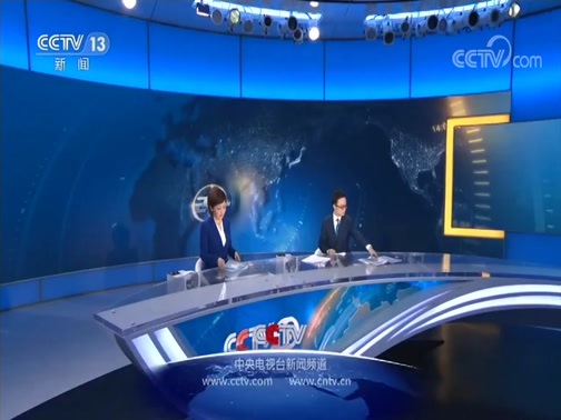 24小时 《24小时》 20200225