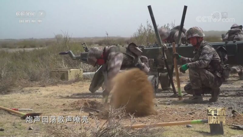 国防微视频-军歌嘹亮 《国防微视频-军歌嘹亮》 20200905 《战神砺剑》