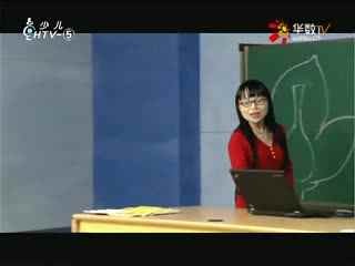 名师公开课 《植物生殖方式的多样性》授课教师：姚雪飞