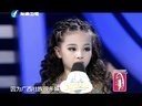 宝贝大赢家 宝贝大赢家 141115