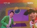 智慧树 《智慧树》 20120727