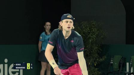 【全场回放】博格斯1-2马纳里诺 2024ATP巴黎大师赛 第二轮
