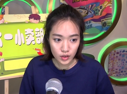 818超女聊天室 丁芙妮直播室童声卖萌停不下来
