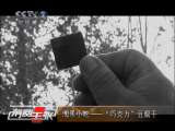 消费主张 消费主张 2010-11-22