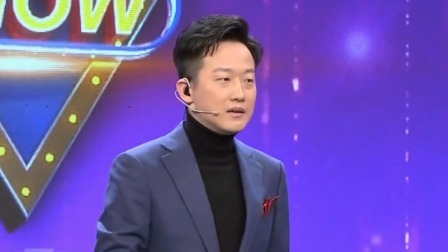 英壮周培岩相声首秀，笑侃身边的学霸