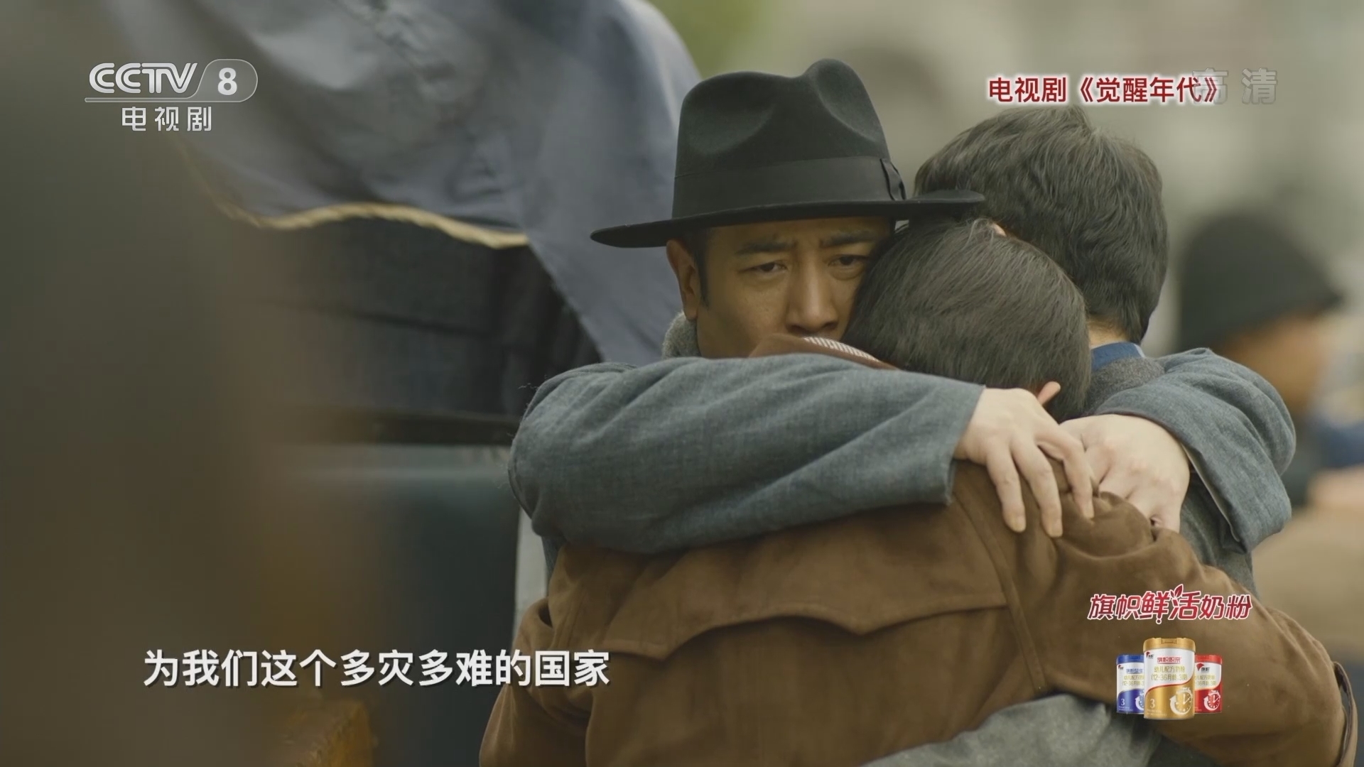 《星推荐》 20210920 无声的背影