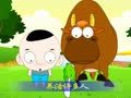 幼儿学唱歌 老牛