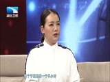 大王小王 《大王小王》 20160920 八年没见 你好吗