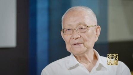 吾家吾国 对话“深潜院士”汪品先