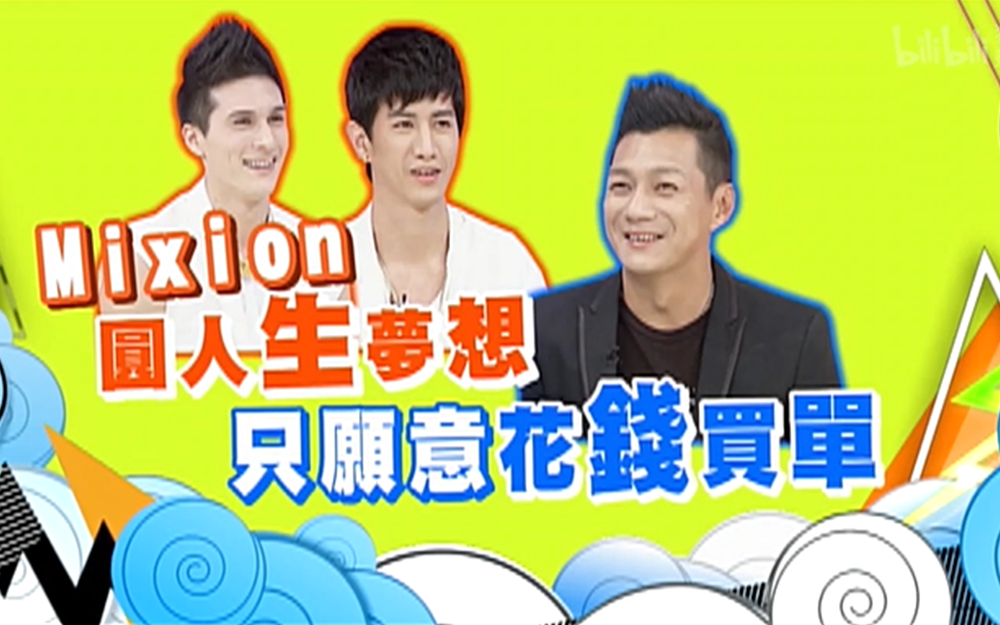 老板如何捧红一个艺人？