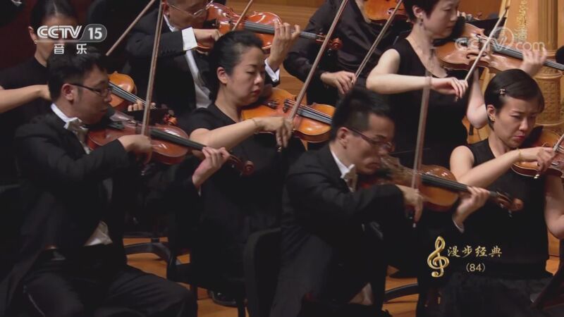 CCTV音乐厅 《CCTV音乐厅》 20201022 “漫步经典”系列音乐会（84） “浪漫之约”中国国家芭蕾舞团交响乐团音乐会（下）