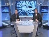 冠军欧洲 《冠军欧洲》 20140410