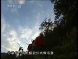 道德观察 道德观察（日播版） 2010年 第337期 为了500个孩子（上）