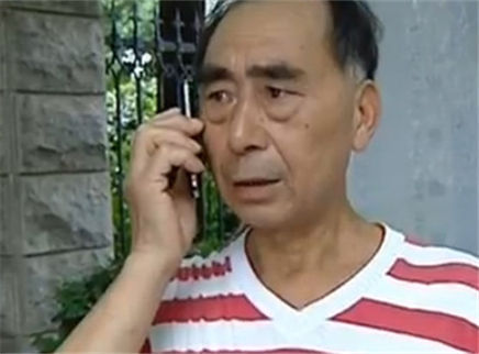 寻情记 伍家岭刘爹爹和他的萱妹陀