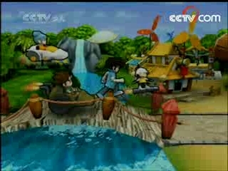 芝麻开门【央视】 芝麻开门 2008年 第55期