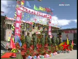 军事报道 军事报道 2008-10-14