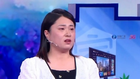 爱情保卫战 2024 妈宝丈夫联手亲妈，霸占房子将妻子当成保姆