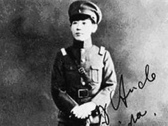 经典传奇 川岛芳子生死谜云