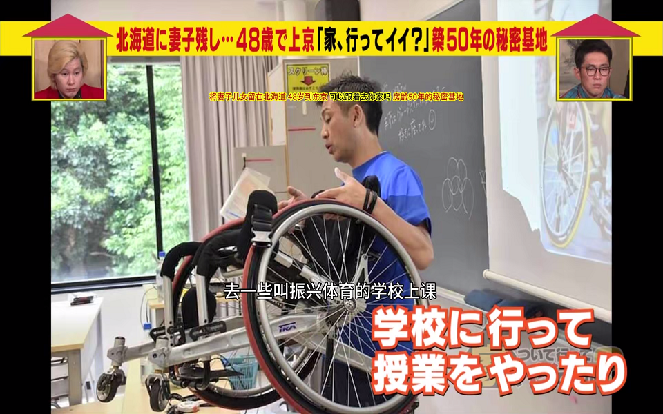 可以跟着去你家吗（精选版）