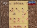 棋牌乐 《象棋世界》 20150620