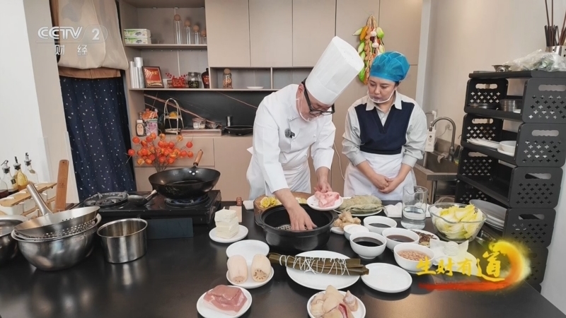 《生财有道》 20260303 新春风物财：食暖泉城 匠心创富