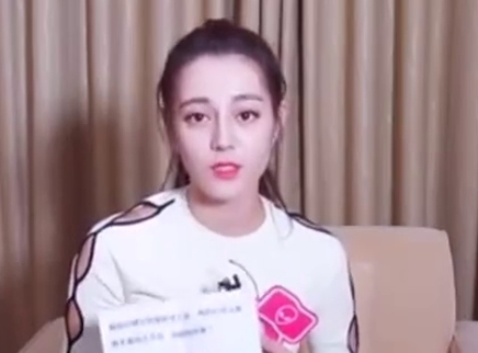 娱乐新鲜爆 迪丽热巴的笑声太魔性了！