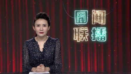 用筷子开啤酒，半月5人插破手掌心