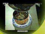 味道 《味道》 20170413 寻找运河味道（四）哪些是最有运河味道的淮扬美食