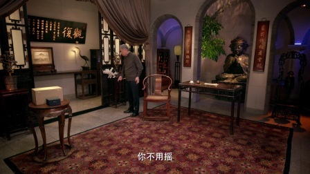 观复嘟嘟丁酉版 2017 都说广告套路深