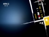 今日说法 《今日说法》 20170222 泛滥的“止咳水”